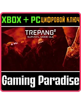 TREPANG2 - SURVIVAL MODE DLC XBOX + PC (WIN) КЛЮЧ/КОД TREPANG2 - SURVIVAL MODE DLC XBOX + PC (WIN) КЛЮЧ/КОД