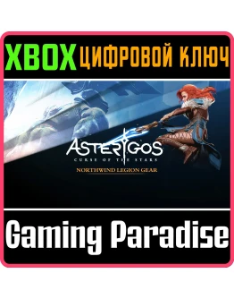 ASTERIGOS: CURSE OF THE STARS - NORTHWIND LEGION GEAR X