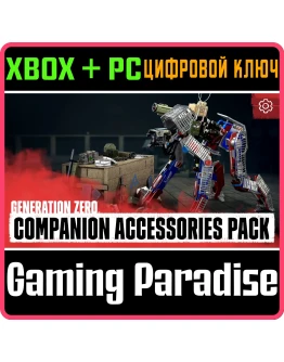 GENERATION ZERO - COMPANION ACCESSORIES PACK XBOX + PC