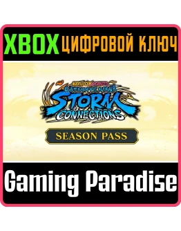 NARUTO X BORUTO ULTIMATE NINJA STORM CONNECTIONS - SEAS