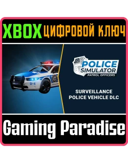POLICE SIMULATOR: PATROL OFFICERS: SURVEILLANCE POLICE