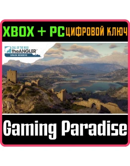 CALL OF THE WILD: THE ANGLER - SPAIN RESERVE XBOX + PC