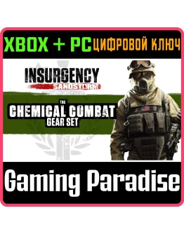 INSURGENCY: SANDSTORM - CHEMICAL COMBAT GEAR SET XBOX +