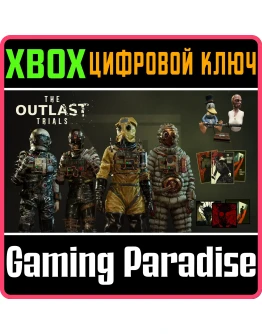 REAGENT STARTER PACK XBOX КЛЮЧ/КОД