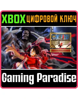 ONE PIECE: PIRATE WARRIORS 4 CHARACTER PASS 2 XBOX КЛЮЧ