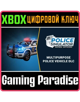 POLICE SIMULATOR: PATROL OFFICERS: MULTIPURPOSE POLICE