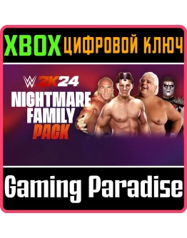 НАБОР WWE 2K24 NIGHTMARE FAMILY PACK XBOX КЛЮЧ/КОД