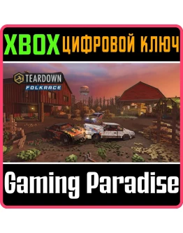 TEARDOWN: FOLKRACE XBOX SERIES SX КЛЮЧ/КОД TEARDOWN: FOLKRACE XBOX SERIES SX КЛЮЧ/КОД