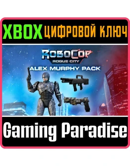 ROBOCOP: ROGUE CITY - ALEX MURPHY PACK XBOX SERIES SX
