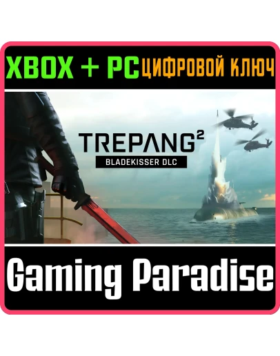 TREPANG2 - BLADEKISSER DLC XBOX + PC (WIN) КЛЮЧ/КОД TREPANG2 - BLADEKISSER DLC XBOX + PC (WIN) КЛЮЧ/КОД