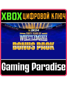 НАБОР WWE 2K24 FORTY YEARS OF WRESTLEMANIA XBOX КЛЮЧ/КО