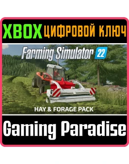 FS22 - HAY AND FORAGE PACK XBOX КЛЮЧ/КОД