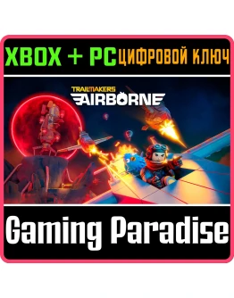 TRAILMAKERS: AIRBORNE EXPANSION XBOX + PC (WIN) КЛЮЧ/КО TRAILMAKERS: AIRBORNE EXPANSION XBOX + PC (WIN) КЛЮЧ/КО