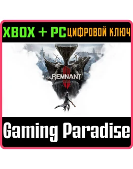 REMNANT II - THE AWAKENED KING XBOX SERIES SX + PC (W