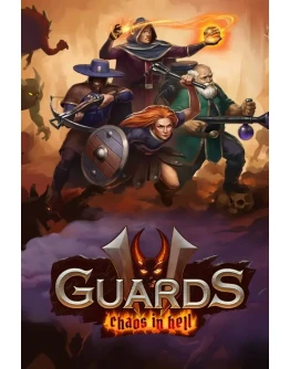 Guards II: Chaos in Hell АВТОДОСТАВКА STEAM РОССИЯ Guards II: Chaos in Hell АВТОДОСТАВКА STEAM РОССИЯ