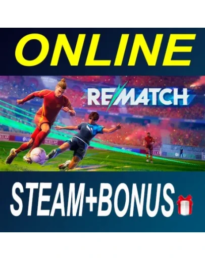 REMATCH АРЕНДА ОНЛАЙН БЕЗ GUARD