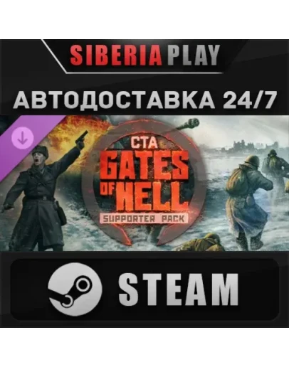 Call to Arms - Gates of Hell: Supporter Pack DLC STEAM