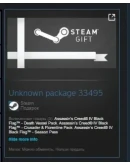 Assassin's Creed Black Flag - Season Pass ВСЕ СТРАНЫ