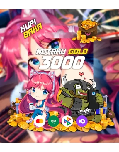 Для РоссииNutaku3000 ЗолотаКарта оплаты