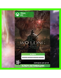 Ключ Wo Long: Fallen Dynasty (XBOX)