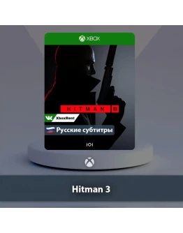 HITMAN 3 Xbox One Series XS