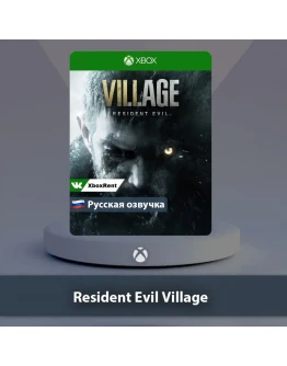 Resident Evil Village Gold Xbox One Series XS