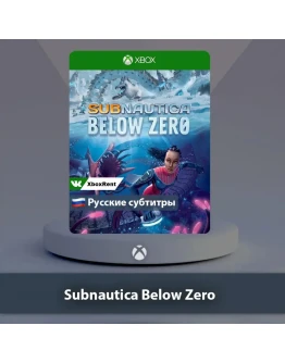 Subnautica Below Zero Xbox One Series XS