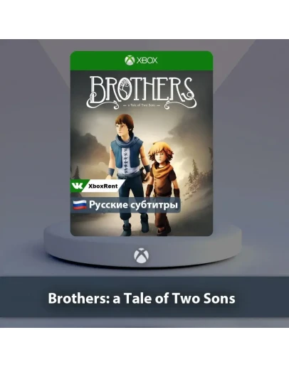 Brothers a Tale of Two Sons Xbox One Series XS