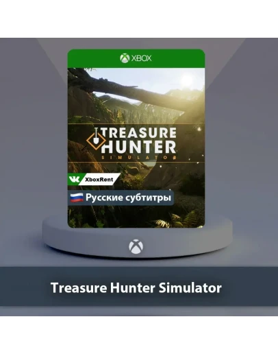 Treasure Hunter Simulator Xbox One Series XS