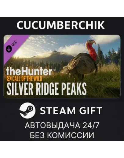 theHunter: Call of the Wild - Silver Ridge PeaksSTEAM