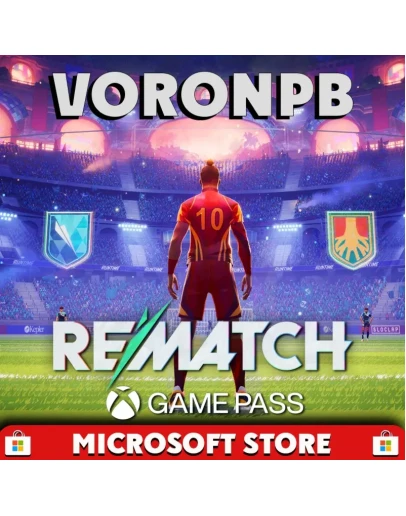 REMATCH + 450 игр GAME PASS PC