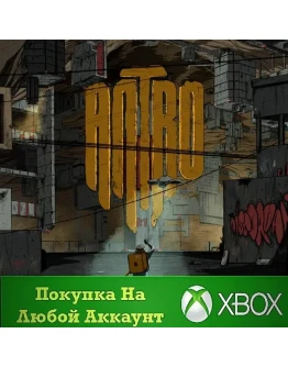 Antro XBOX На Любой аккаунт