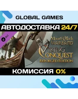 Mount &amp Blade: Warband - Viking Conquest DLC STEAM