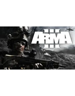 Arma 3 STEAM GIFT Россия + МИР + ВСЕ СТРАНЫ