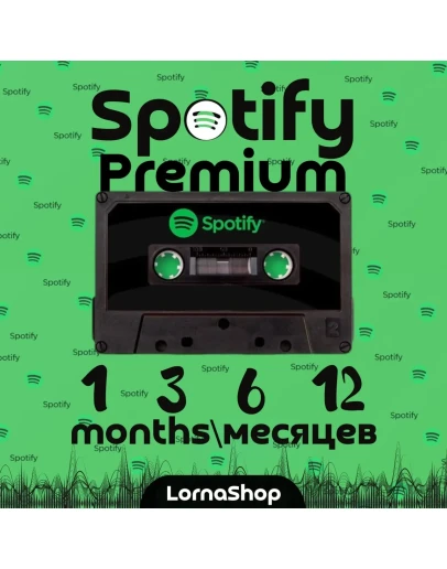 1-12 мес. Spotify Premium Музыка без границ!