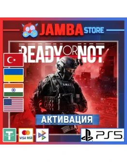 Ready or Not PS5 Выбор региона