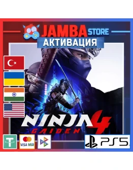 NINJA GAIDEN 4 PS5 Выбор региона