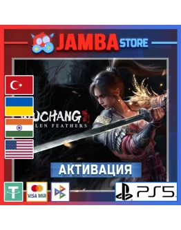 WUCHANG: Fallen Feathers PS5 Выбор региона