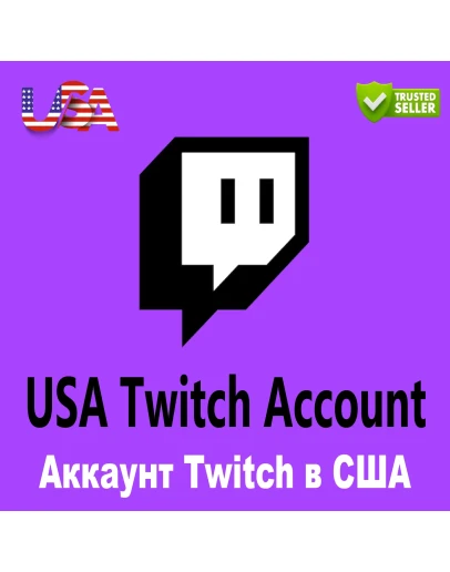 Аккаунт Twitch в США. Доступ к электронной почте. 2 год
