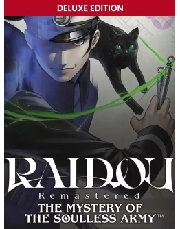 RAIDOU Remastered: The Mystery Deluxe Xbox Series XS