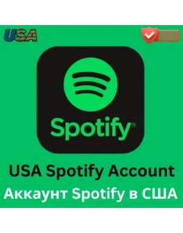 Aged USA Spotify. Возраст: 2 года (не премиум).