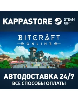 BitCraft Online Steam АВТОДОСТАВКА RU/BY/KZ/UA