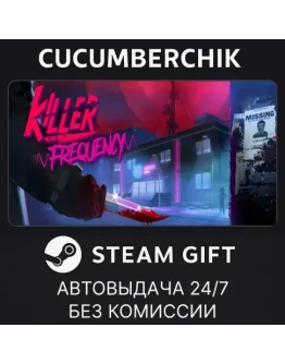 Killer FrequencySTEAM GIFT AUTORU+МИР