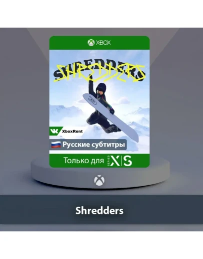 Shredders Xbox One Series XS