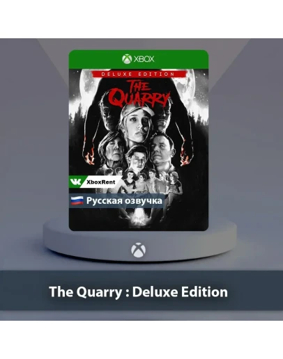 The Quarry Deluxe Edition Xbox One Series XS