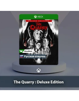 The Quarry Deluxe Edition Xbox One Series XS