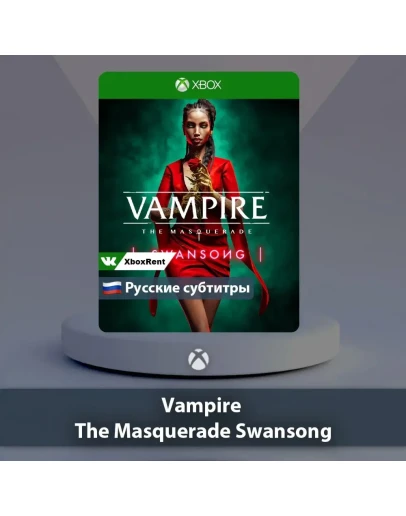 Vampire The Masquerade Xbox One Series XS