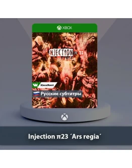 Injection 23 'Ars regia' Xbox One Series XS