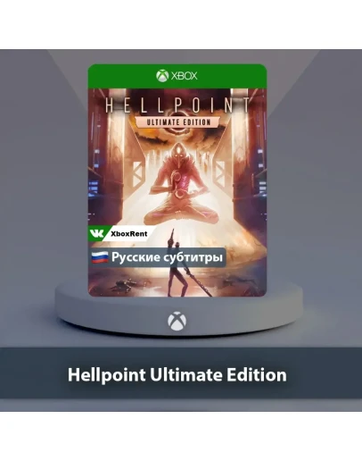 Hellopint Ultimate Edition Xbox One Series XS