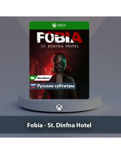 Fobia St Dinfna Hotel Xbox One Series XS